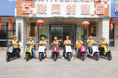 全城买，闪电送！琼海“送乐跑腿”5月23日上线试运营来袭